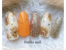 ライリア 川越店(Rairia)/デザインコース