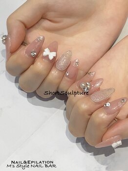 guest nail