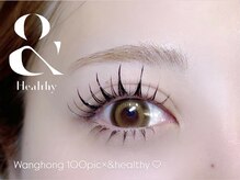 ルメル(RUMeL)/ワンホンエクステ　