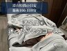 たっぷり整える◎鍼/整体/ヘッド/全身調整ロング/肩こり腰痛に