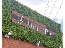 ウルピア(Uru Pie)/