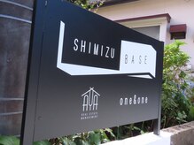 リボーン(Reborn)/