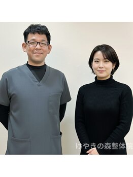 すきっぷ/30代女性【腰痛/行徳/妙典】