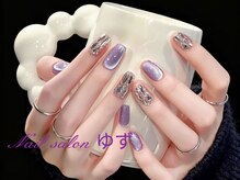 ゆず/バイカラー