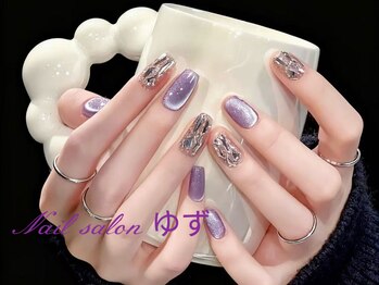 ゆず/バイカラー