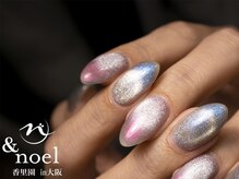 ノエル(Noel)/ゆめかわユニコーンネイル 