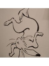 ホグラボ 小田急相模原店(HOGULABO)&nbsp;村上 知彦