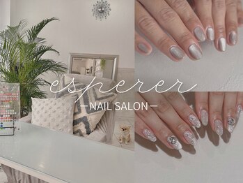 エスペレ 六本木(esperer)