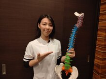 学芸大学整骨院/背骨のゆがみ