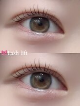 アイモア 一宮店(eye mor.)/Uカールデザイン★