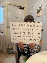 ヨサパーク モナミ 有田店(YOSAPARK monami)/