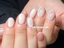 ジェードベース 銀座(Jade.vase)/