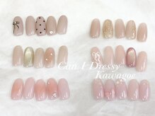 キャンアイドレッシー 川越店(Can I Dressy)/ワンホン☆シンプル定額5000円