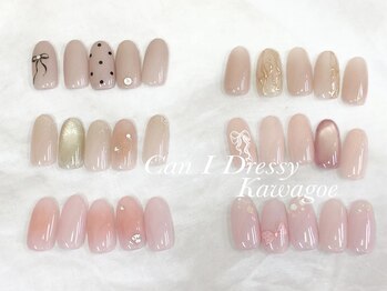 キャンアイドレッシー 川越店(Can I Dressy)/ワンホン☆シンプル定額5000円