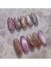 定額限定アート￥8500コース