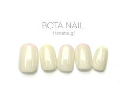 5. 本厚木限定デザイン 4月