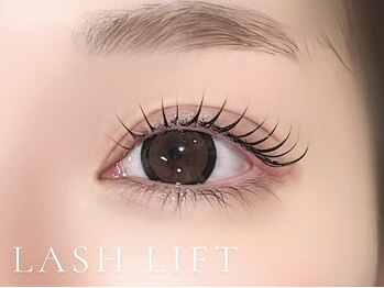 ベレアラッシュ 大森(Bellea Lash)の写真/まつげパーマ・マツエク・アンドヘルシー等豊富なメニュー◎ナチュラルだけど抜け感のある上品な目元に。