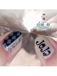 ジョジョネイル 痛ネイル
