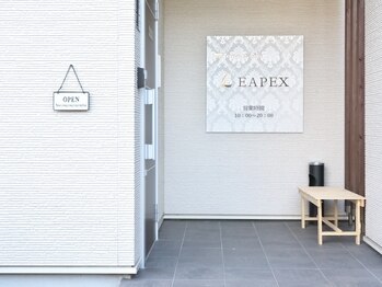リーペックス(LEAPEX)(福井県福井市)