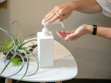 ステラ 浦和店(STELLA)/感染対策、ご協力お願い致します