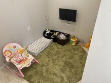 整体院 元 光の森店/キッズルーム完備