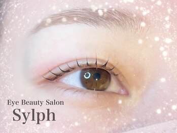 シルフ 庄内店(sylph)/マツエク/マツパ/アイブロウ