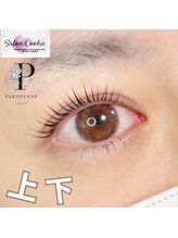 サロンドットクッキー 大阪九条(Salon.Cookie)/マツパ上下★パリジェンヌ