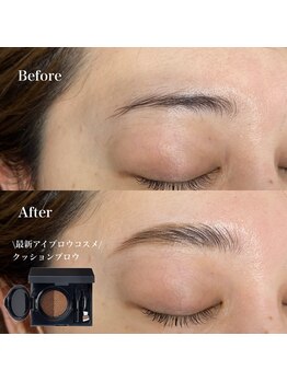 リア 自由が丘(REA)/ハリウッドブロウ/眉毛ワックス