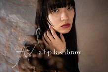 アルプラッシュブロウ(a.l.p lashbrow)