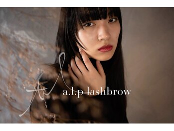 アルプラッシュブロウ(a.l.p lashbrow)