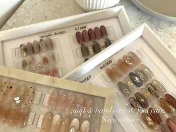 ニコサロン(Nico salon)の写真/カラーチェンジOK！指先を見る度嬉しくなるデザインをご提供♪都会に行かずにトレンドデザインを楽しめる！