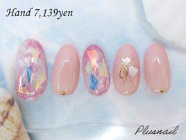 【2746】定額7,139円フィルム