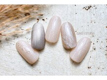 ネイルクローネ(nail crone)/オフィスニュアンスネイル