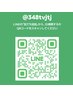 ハンド＊オーダー＊こだわりネイル♪持込画像ok＊金額変動＊8000～9800円