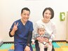 【妊婦さん/ママさん向け】辛い腰痛に★骨盤矯正＋ソフト整体＋姿勢分析