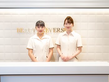 ビューティーリバース センター北店/コースの流れ1　お出迎え