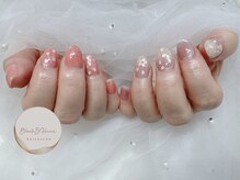 ブロックファイブハナ(Block 5 HANA)/