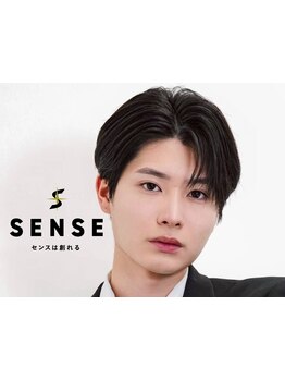 メンズフェイシャル