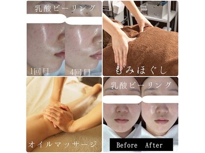 ビー ピボット店(Bee)の写真