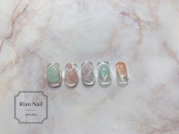 ★パラジェル定額ニュアンス★