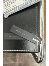 ピークアイ(Peek eye)/取扱商品