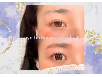 レセスト(Lesest)/まつげパーマ/マツエク/眉毛