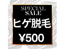 ゴールドプラス 日向店(GOLD PLUS)