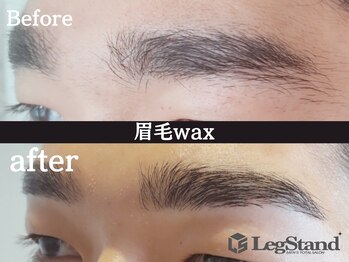 レッグスタンド 上大岡店(Leg Stand)/眉毛wax
