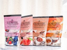 クレンズ(CLeanse)/美味しい＆体に優しいプロテイン