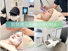 イロハ(IROHA)の雰囲気（最新肌診断器♪比較やデータ転送も可★施術のこだわりはblogへ！）