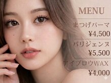 アネラ 青森浜田店(ANELA)