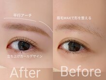 フォルミー(forume)/眉メイクアドバイス付き♪
