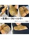 ラペカ(Lapeca)の写真/夏に向けて背中ニキビケア【背中ハーブピーリング/13200円】ザラつき/黒ずみ/赤み跡を改善♪ブライダルにも