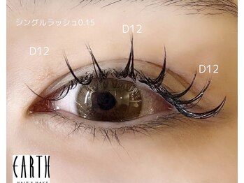 アース 青森浜田店(HAIR&MAKE EARTH)/まつ毛エクステ♪